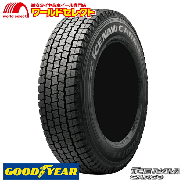 楽天市場】205 85 r16 117 115l ltの通販