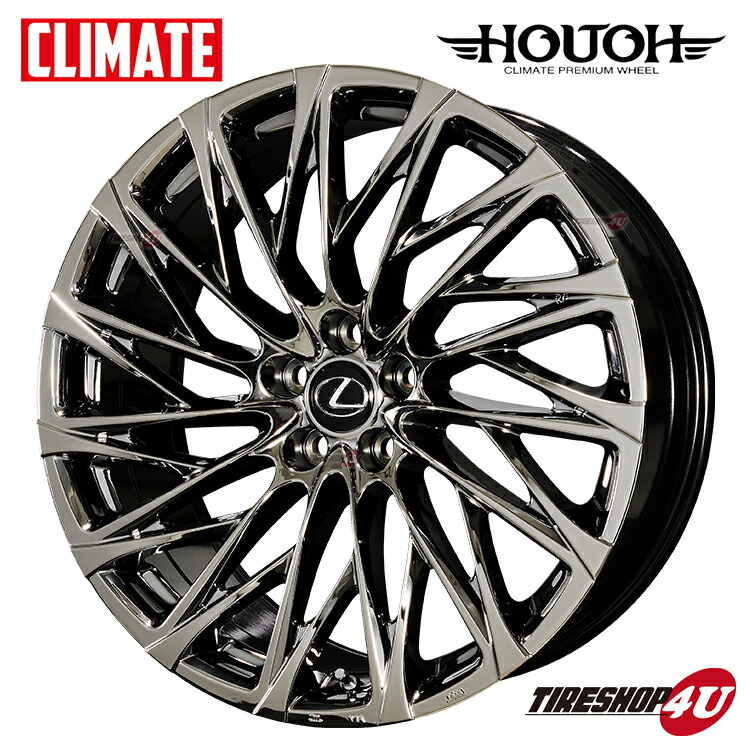 楽天市場】RAV4 ハリアー LEXUS NX などCLIMATE 鳳凰 HOUOH 20インチ