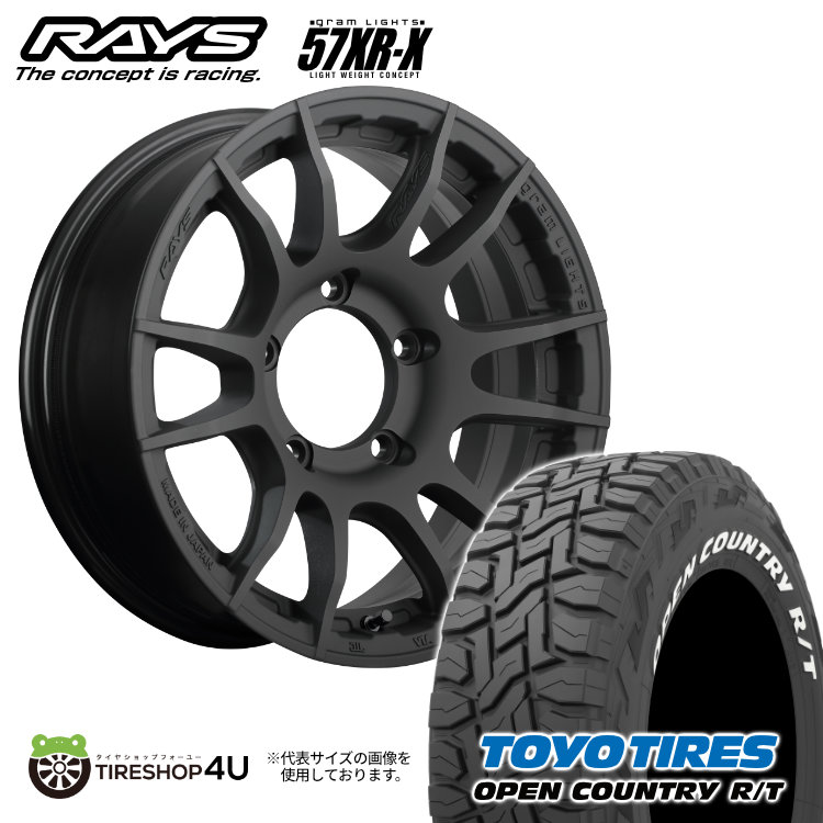 楽天市場】【最大2000円OFF】RAYS gramLIGHTS 57XR-X 16×6.0J 5/139.7
