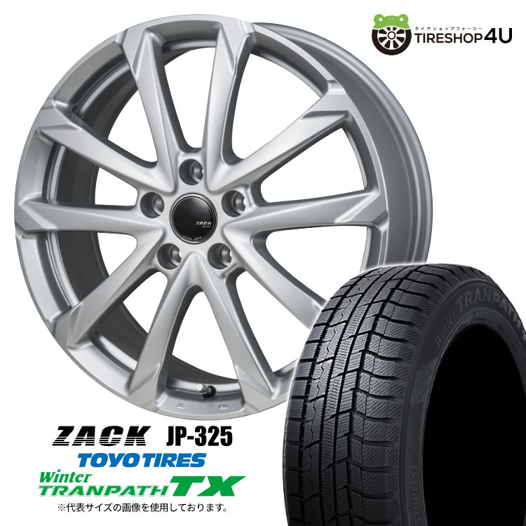 楽天市場】225／60R18 スタッドレス（ブランドトーヨータイヤ