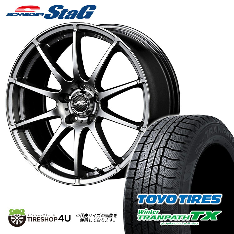 楽天市場】225／60R18 スタッドレス（ブランドトーヨータイヤ