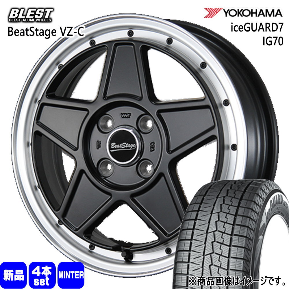 楽天市場】165／55R15（ブランドヨコハマ）（スタッドレスタイヤ