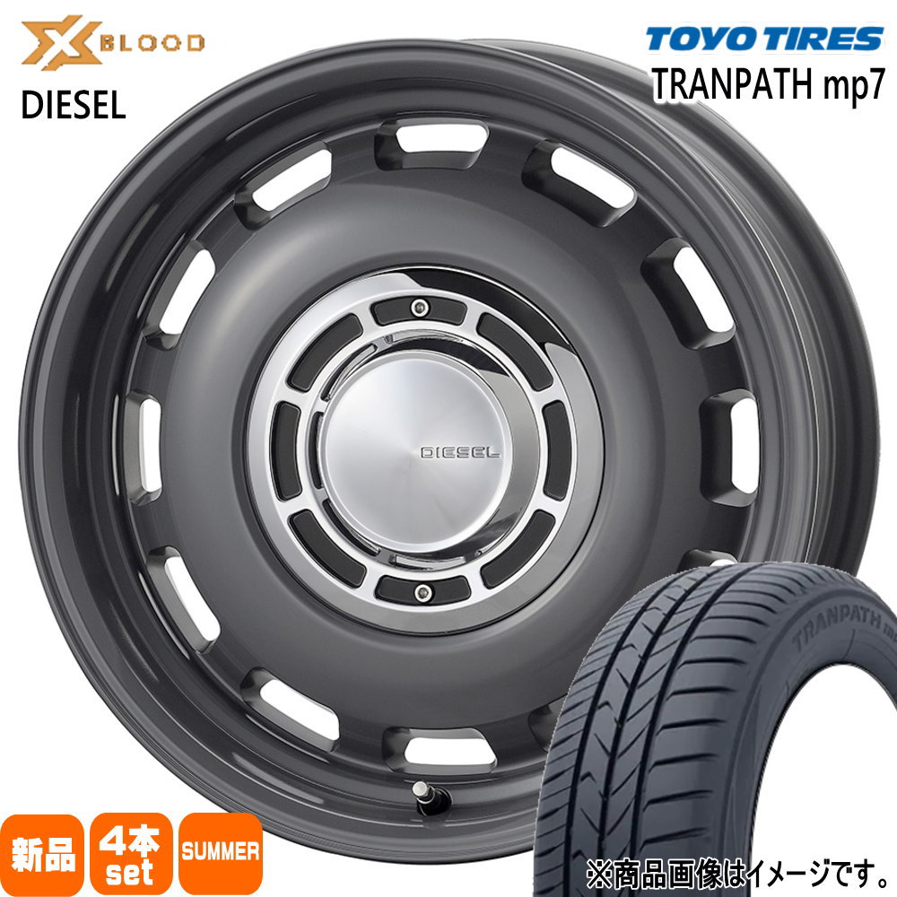 楽天市場】165/65R14 トランパス mp7 TRANPATH mp7 トーヨータイヤ