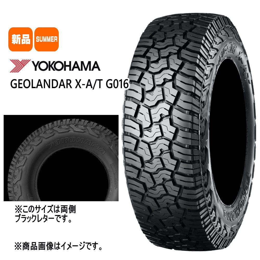 楽天市場】新品 4本セット 275/70R17 114/110R LT ヨコハマ YOKOHAMA