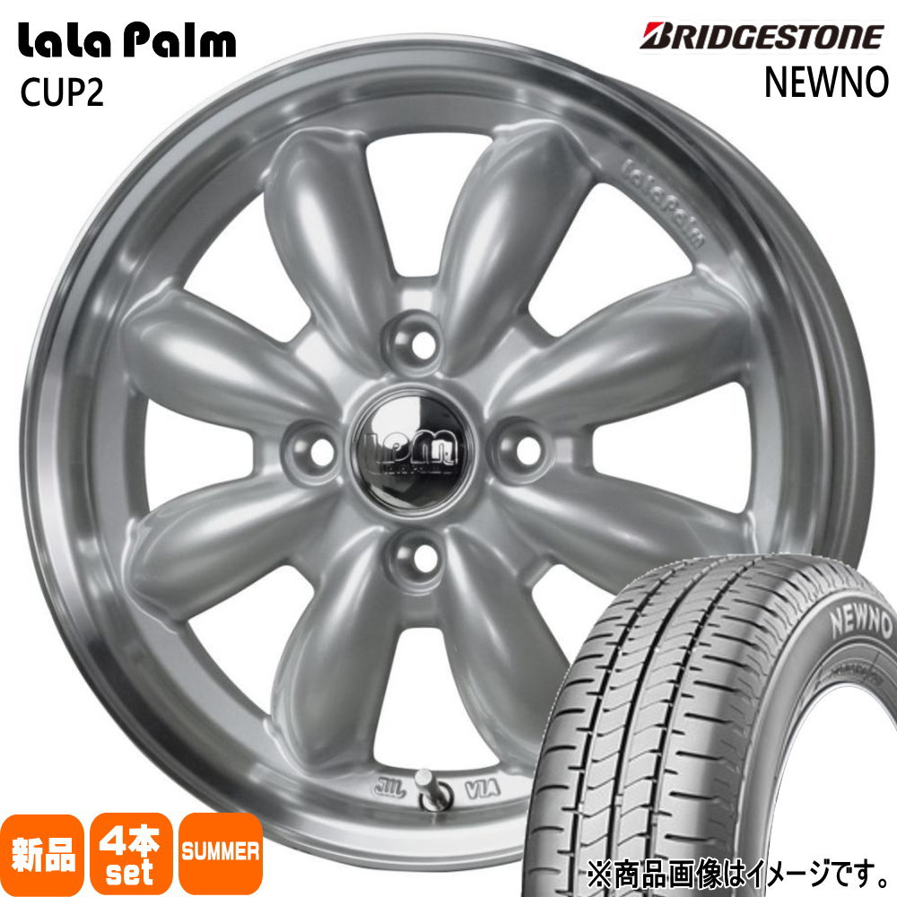 楽天市場】165/55R14 72V ニューノ NEWNO ブリヂストン BRIDGESTONE