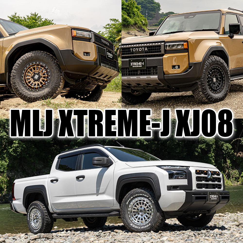 楽天市場】4本セット 17×7.5J+40 5/127 MLJ XTREME-J XJ08