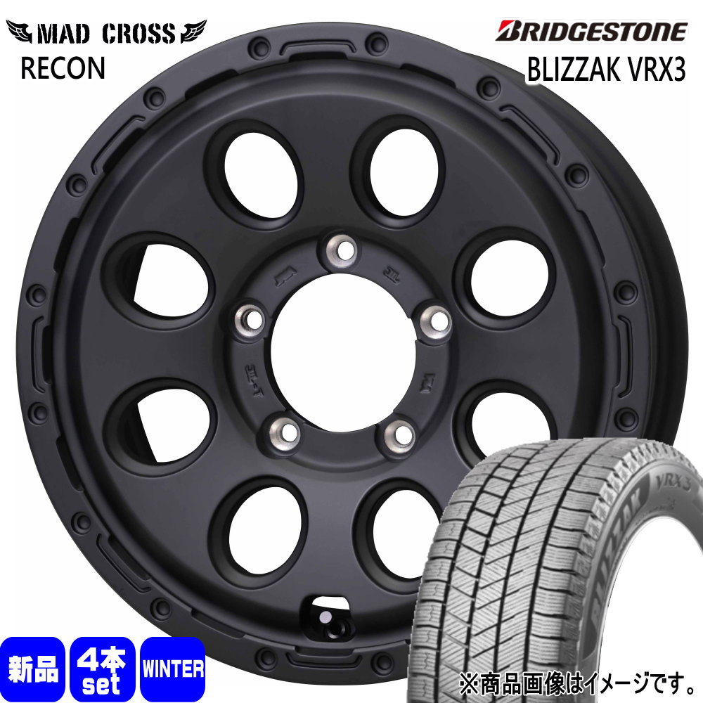 楽天市場】スタッドレスタイヤ 215 ／70 r15 ブリジストンの通販
