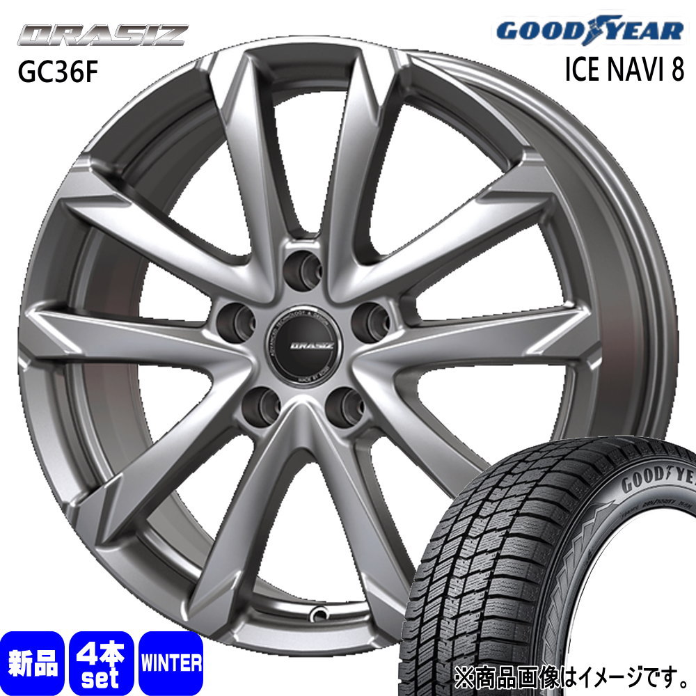 楽天市場】235／45R18（スタッドレスタイヤ・ホイールセット｜タイヤ
