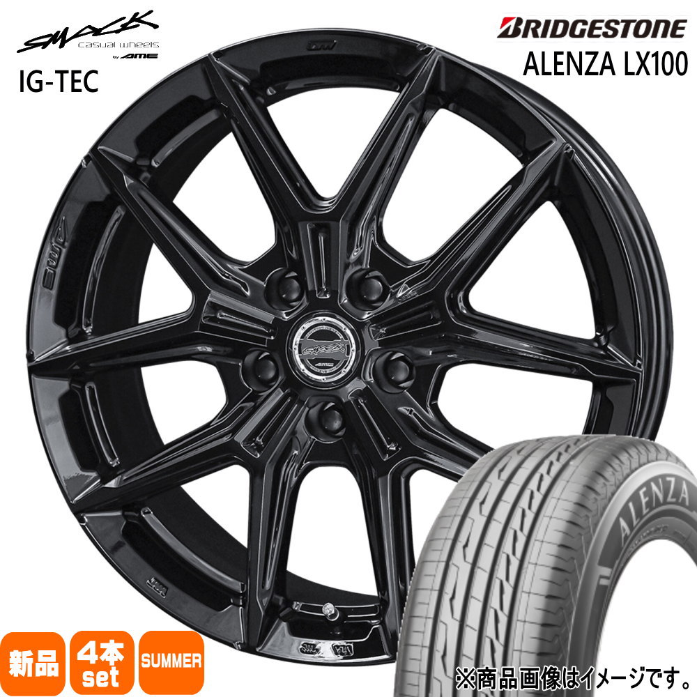 楽天市場】ブリヂストン 215／65R16（サマータイヤ・ホイールセット