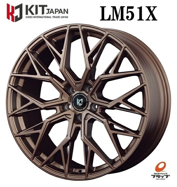 車用ホイール 30系アルファード 20インチ」の人気商品一覧 | 安い商品