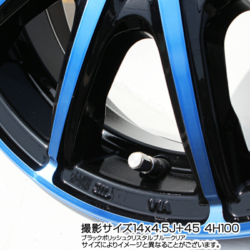 楽天市場】DUNLOP ウィンターマックス03 WM03 ダンロップ 特価