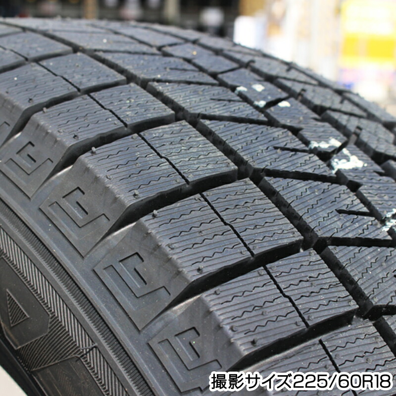 楽天市場】DUNLOP ウィンターマックス03 WM03 ダンロップ スタッドレス