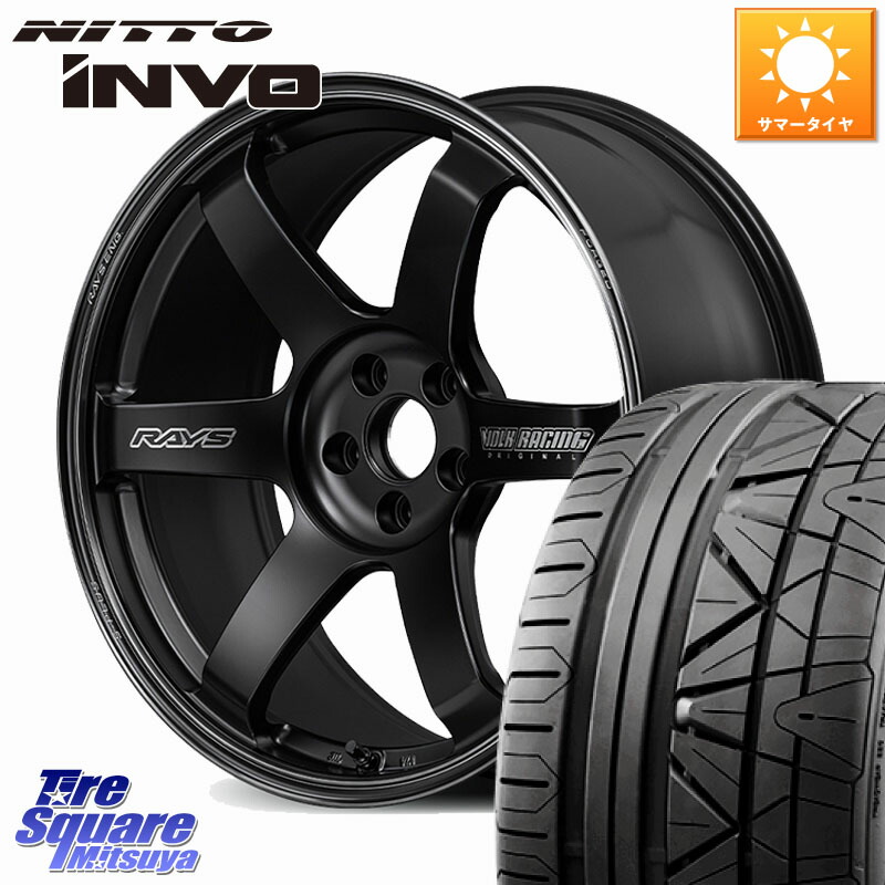 アドバン ホットスタッフ クロススピード 8.5Jx18 86 プリウス BRZ 等