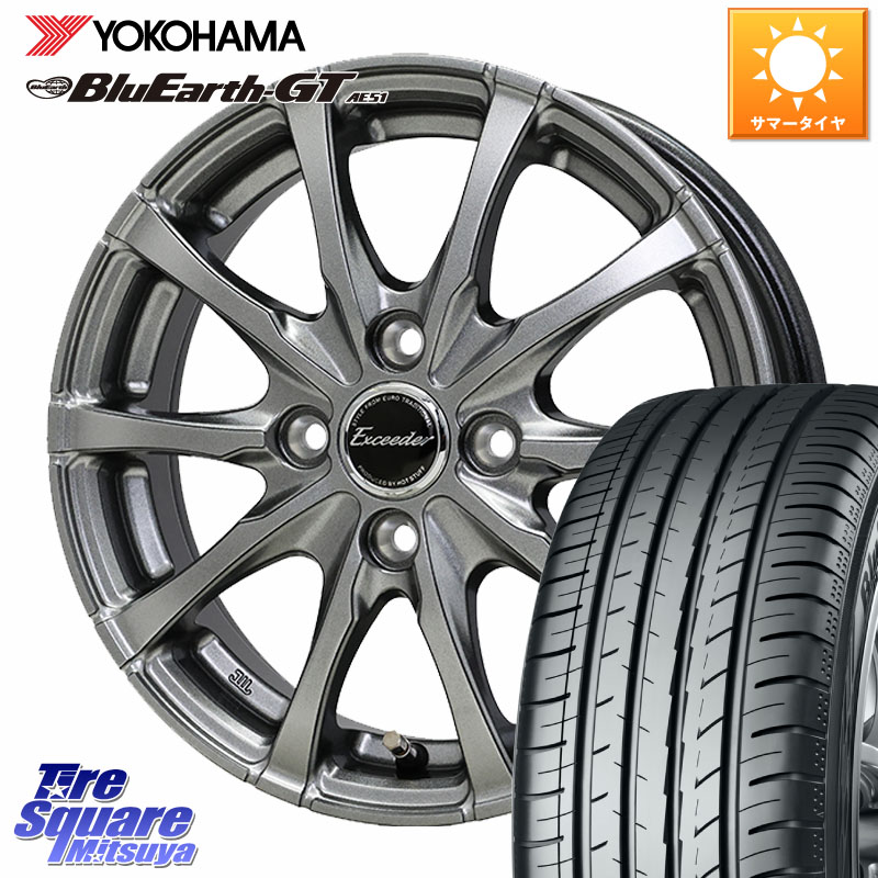 楽天市場】bluearth e50 185/65r15の通販