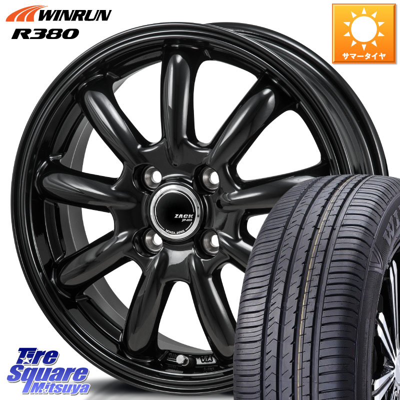 楽天市場】ヴィッツ 175／65r15の通販
