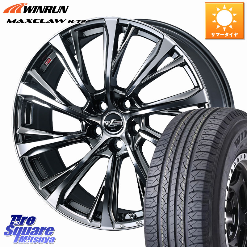 楽天市場】レクサス 225/65r17 17インチの通販