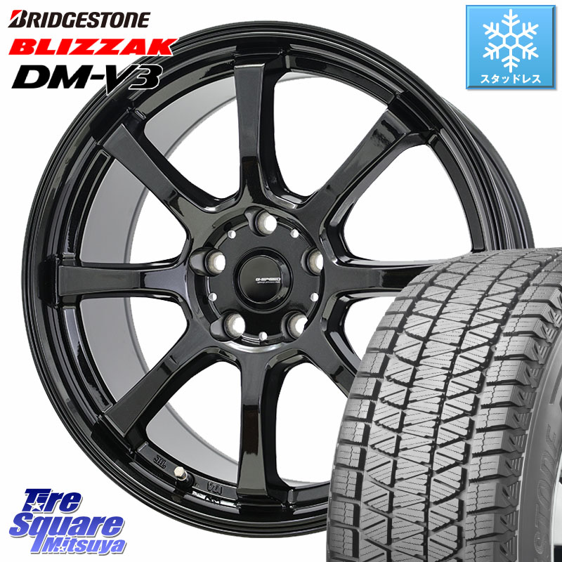 楽天市場】ブリザック 225 50 r16の通販