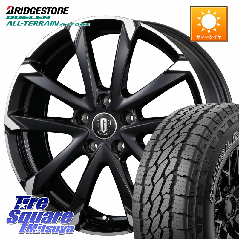 楽天市場】KOSEI MZ-GROW C52S ホイール 15インチ 15 X 6.0J +43 5穴