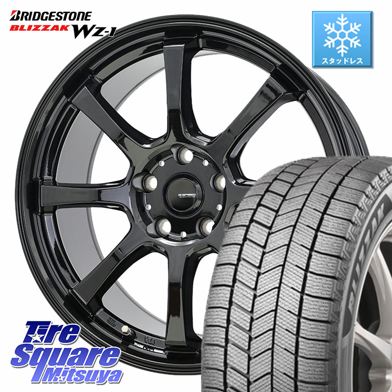 楽天市場】ブリザック Revo GZ 195／60R16の通販