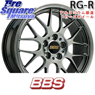 bbs ホイール17インチ 鍛造」の人気商品一覧 | 安い商品を通販サイト