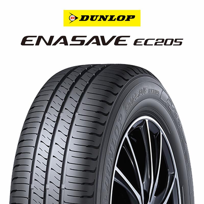 dunlop 215/50r18」の人気商品一覧 | 安い商品を通販サイトから探す