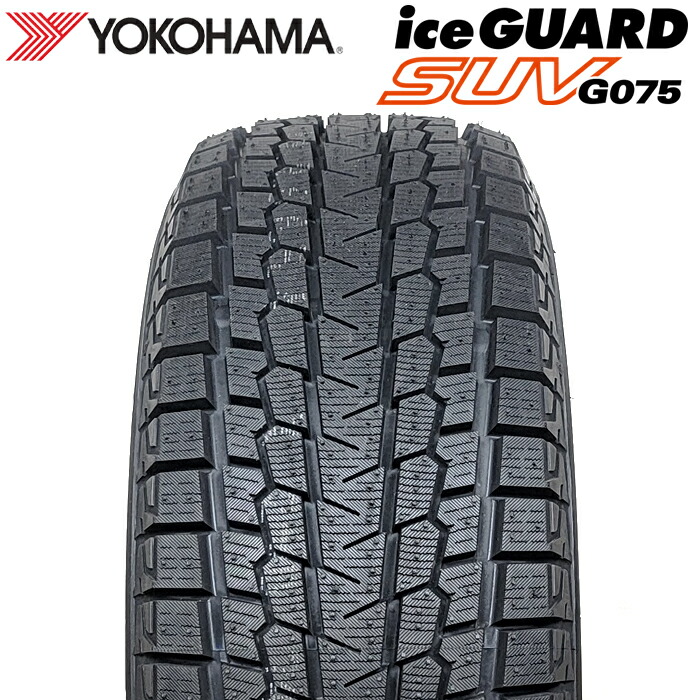 楽天市場】225/50/r18 スタッドレス yokohamaの通販