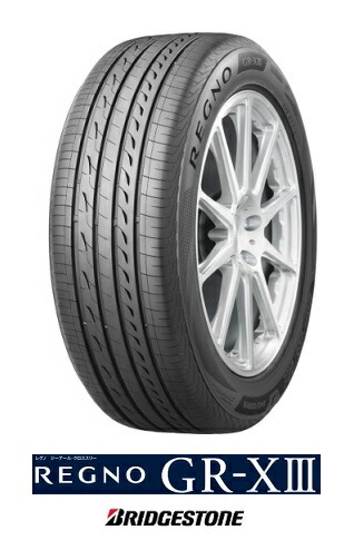 楽天市場】【取付対象】ブリヂストン レグノ BRIDGESTONE REGNO GR