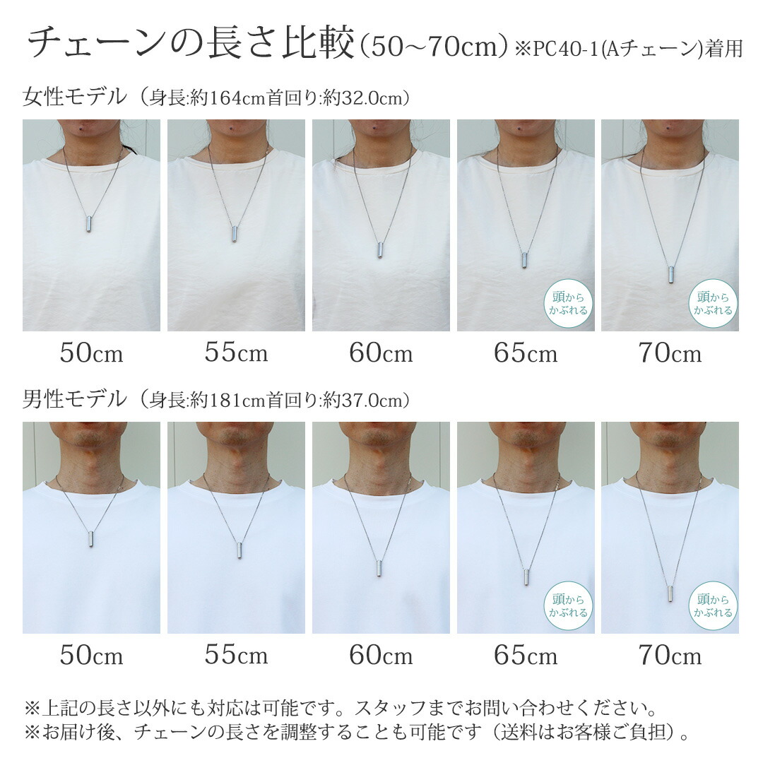 楽天市場】【 金属アレルギー対応 】 純チタン ピルケース 70cm