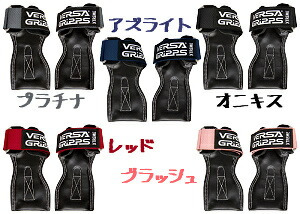 楽天市場】【メーカー直輸入 正規品】筋トレ パワーグリップ バーサ