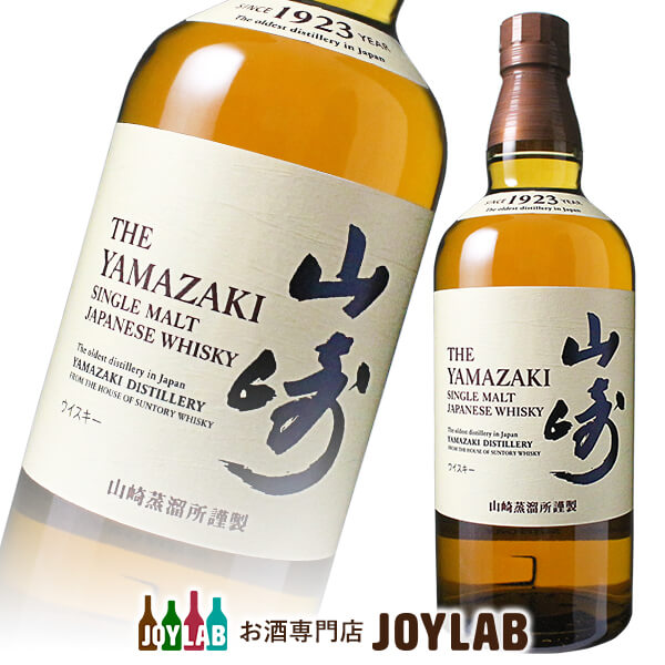 楽天市場】サントリー 山崎 NV 700ml 箱なし シングルモルト