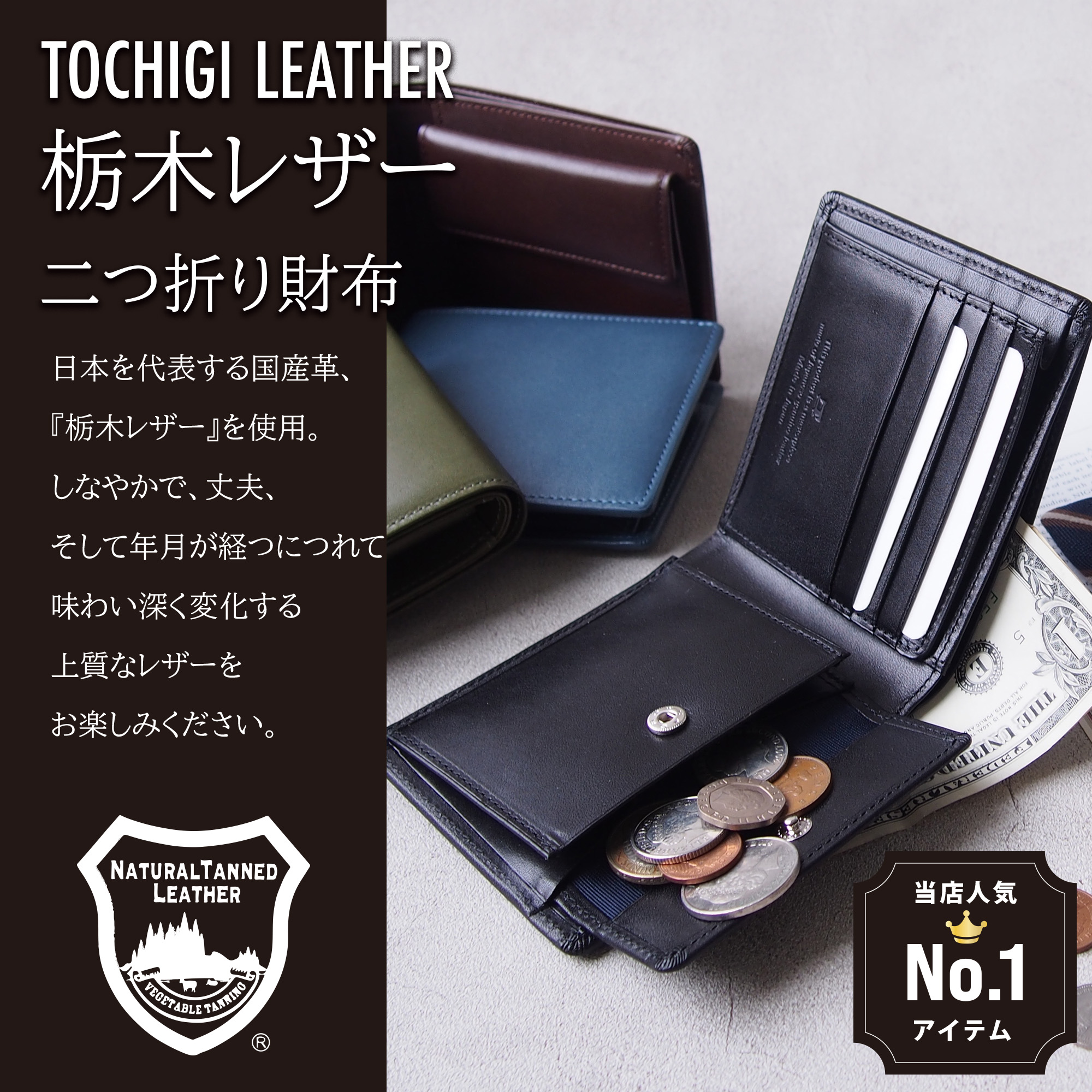 楽天市場】【コンパクト × カード収納】累計販売個数1万3000個