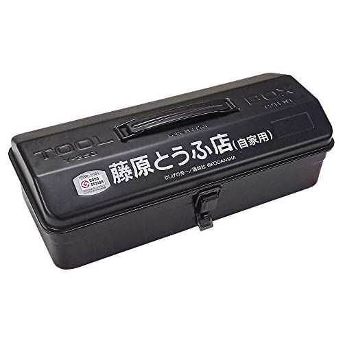 楽天市場】頭文字D 工具入れ ツールボックス AE86 FD3S FC3S ハチロク