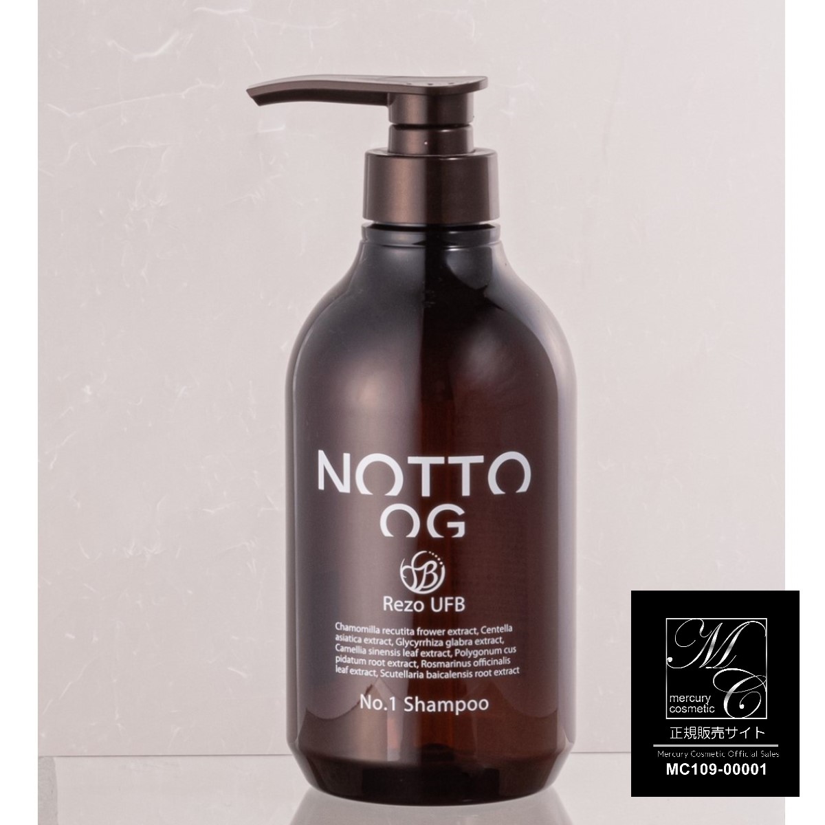 楽天市場】NOTTO OG No.1 Shampoo ノット オーガニック シャンプー