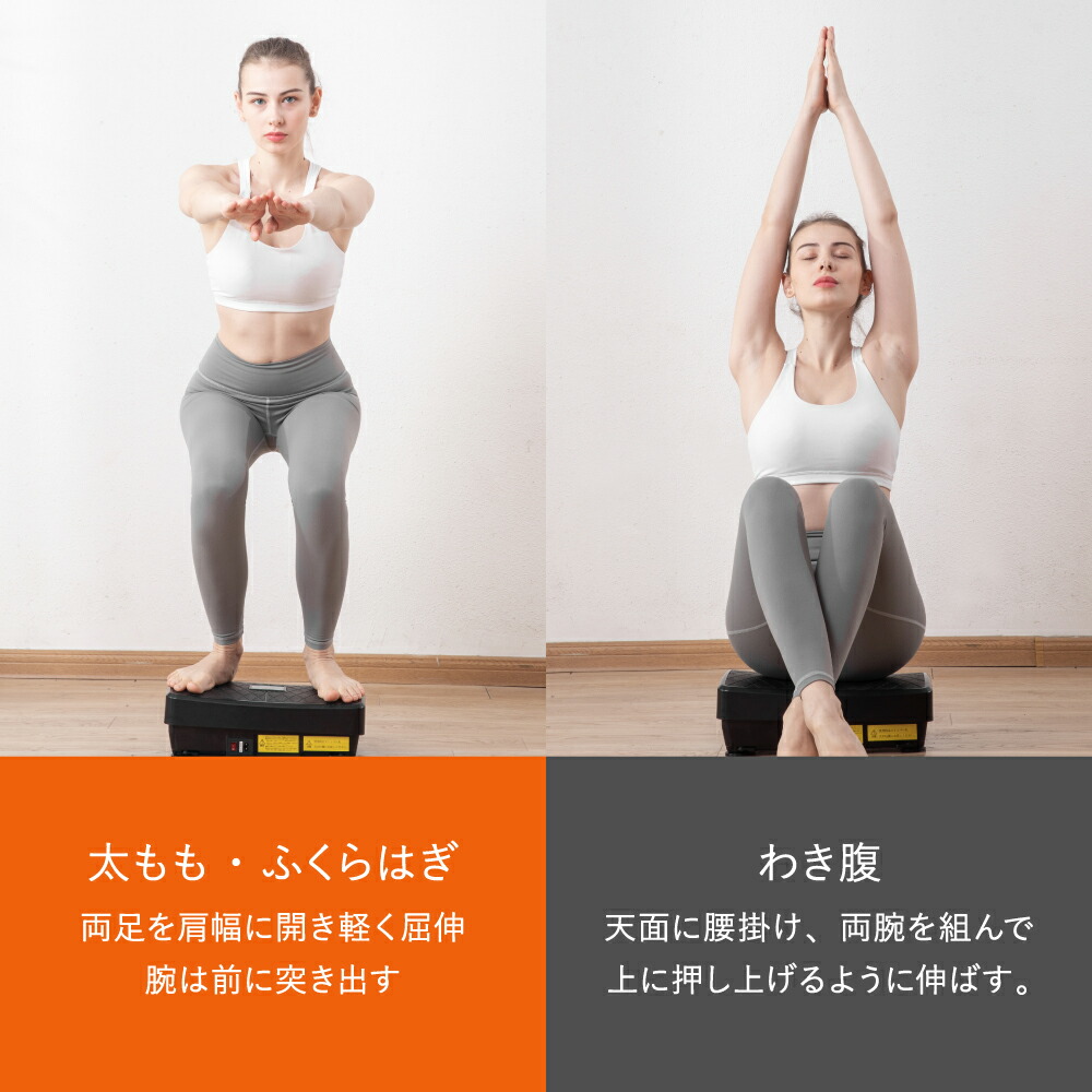 リズムウェーブ トレーニング ダイエット エクササイズ リズムウェーブ