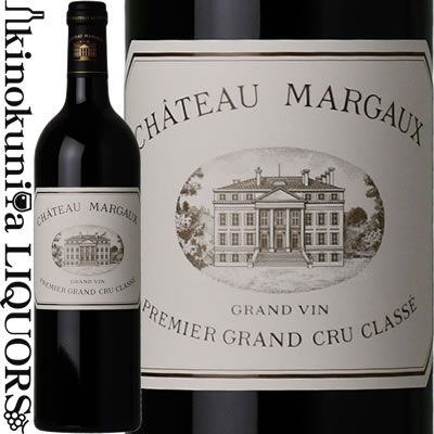 楽天市場】シャトー マルゴー [2022] 赤ワイン フルボディ 750ml