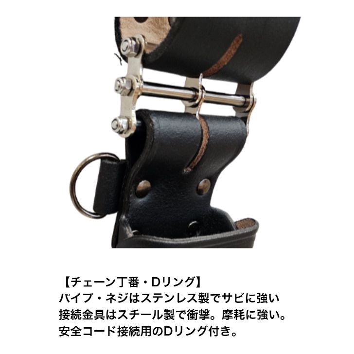 楽天市場】Work Time CH-08 チェーン式 板金鋏+ハンマー+つかみ箸差し