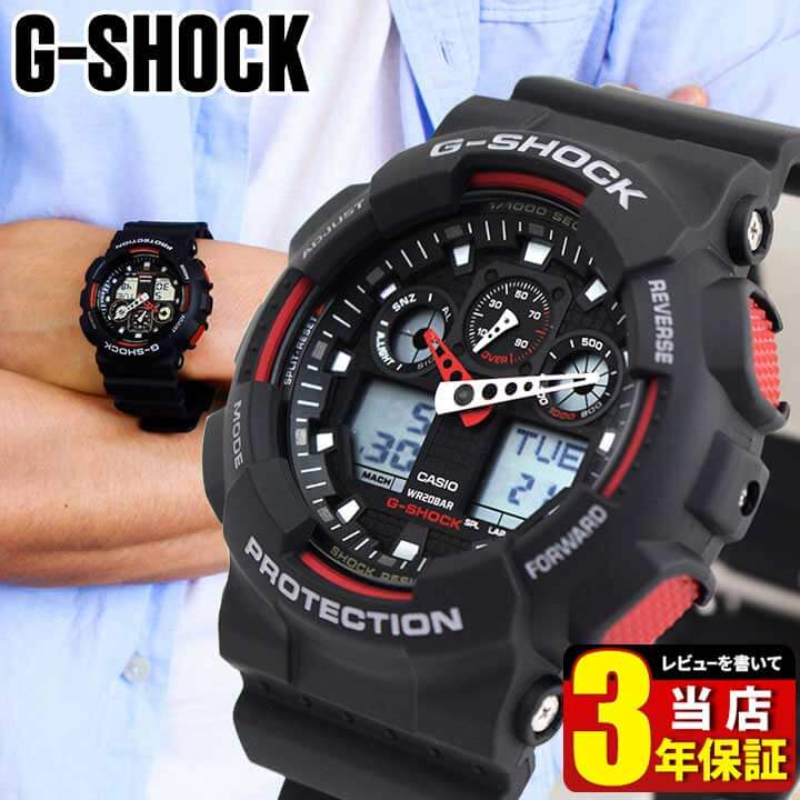 楽天市場】CASIO カシオ G-SHOCK Gショック GA-100-1A4 ブラック 黒