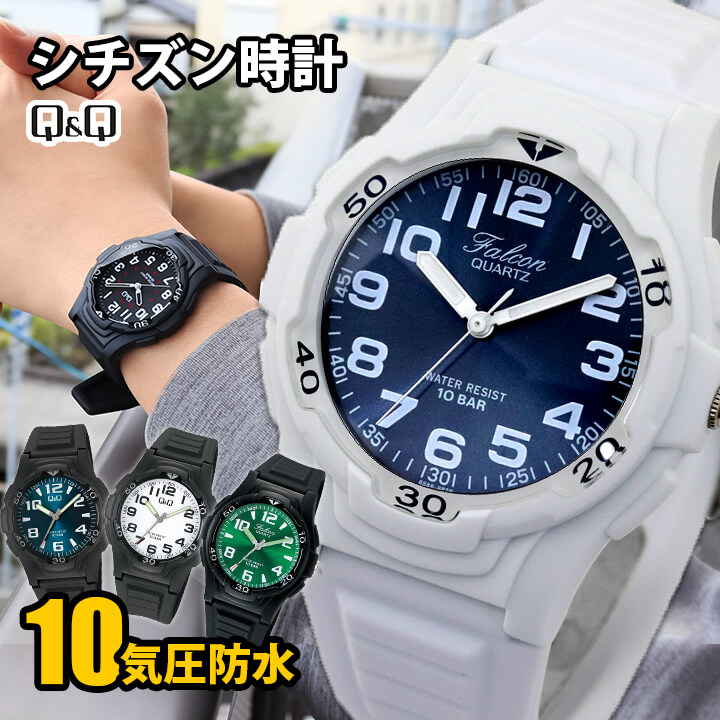 楽天市場】CASIOカシオ【G-SHOCK】Gショック ジーショック G-8100B-4