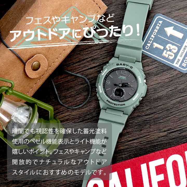 楽天市場】カシオ ベビーG ベイビージー CASIO Baby-G BGA-260-3A