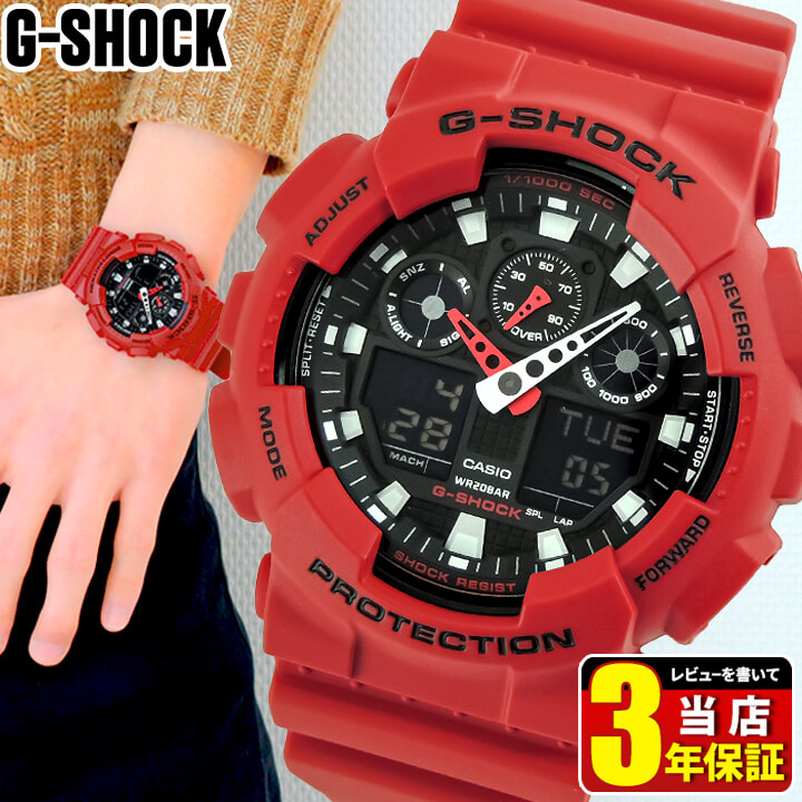 楽天市場】スーパーセール カシオ Gショック ジーショック 時計 メンズ