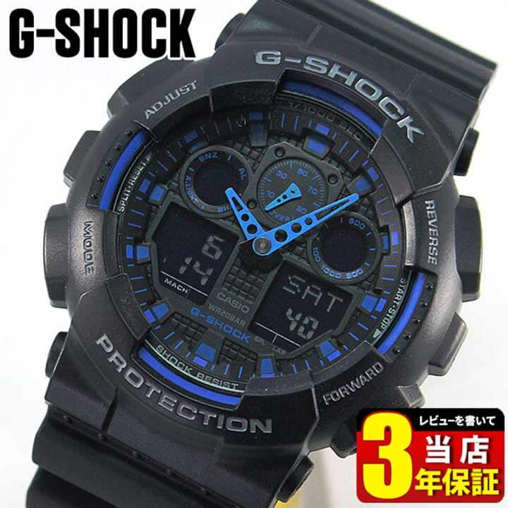 楽天市場】カシオ Gショック ジーショック メンズ 腕時計 時計 CASIO G