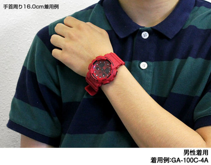 楽天市場】CASIO カシオ G-SHOCK ジーショック Gショック gshock