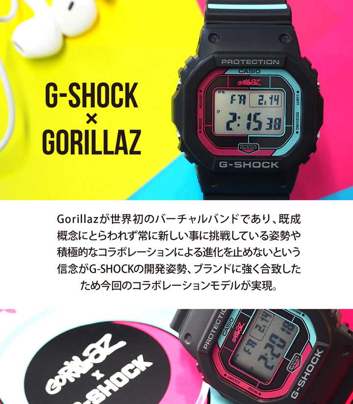 gw-b5600gz-1_9.jpg