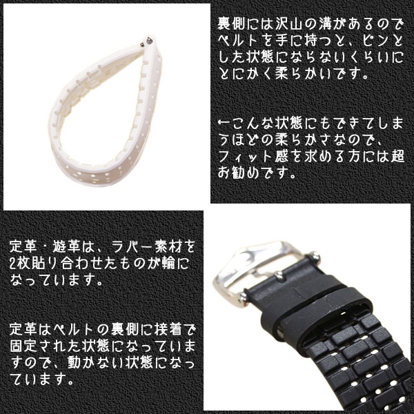 楽天市場】ヒルシュ ナイアド ラバー 時計ベルト パフォーマンス