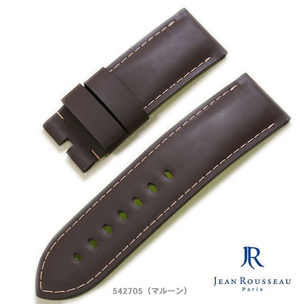 楽天市場】【受注生産・フルオーダー】ジャンルソー ラバーベルト