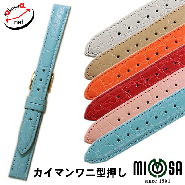 楽天市場】時計ベルト 12mm 14mm 16mm 18mm MIMOSA ミモザ 型押し PRA