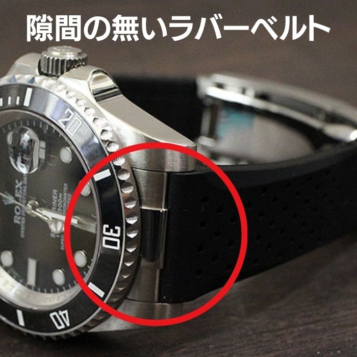 楽天市場】【在庫限り】ロレックス 対応 ラバーベルト オフィシャル