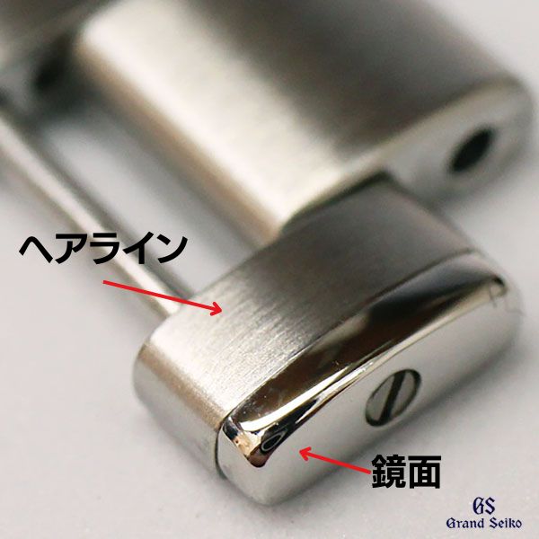 楽天市場】グランドセイコー GS 腕時計 ベルト 金属ベルト メタル