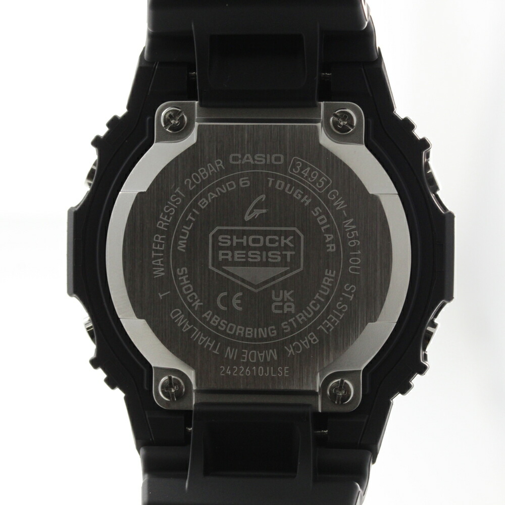 楽天市場】【SALE】CASIO カシオ G-SHOCK ジーショック Gショック 5600