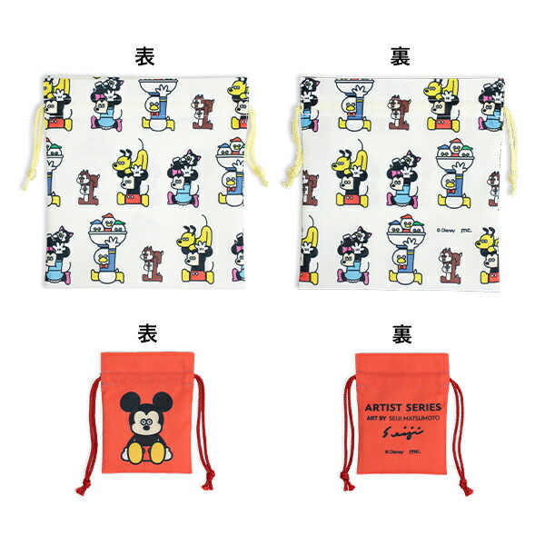 楽天市場】【3/1限定☆P2倍】【松本セイジ×Disney】巾着＆マメ巾着